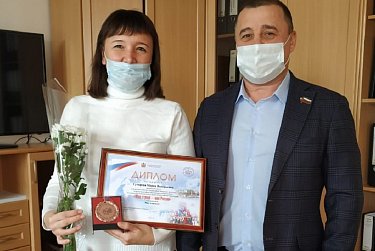 Будущее страны пишет молодежь